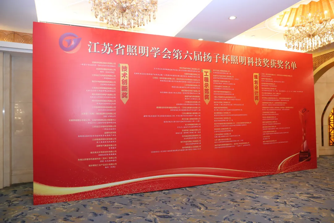 微信图片_20241128144146_proc.png