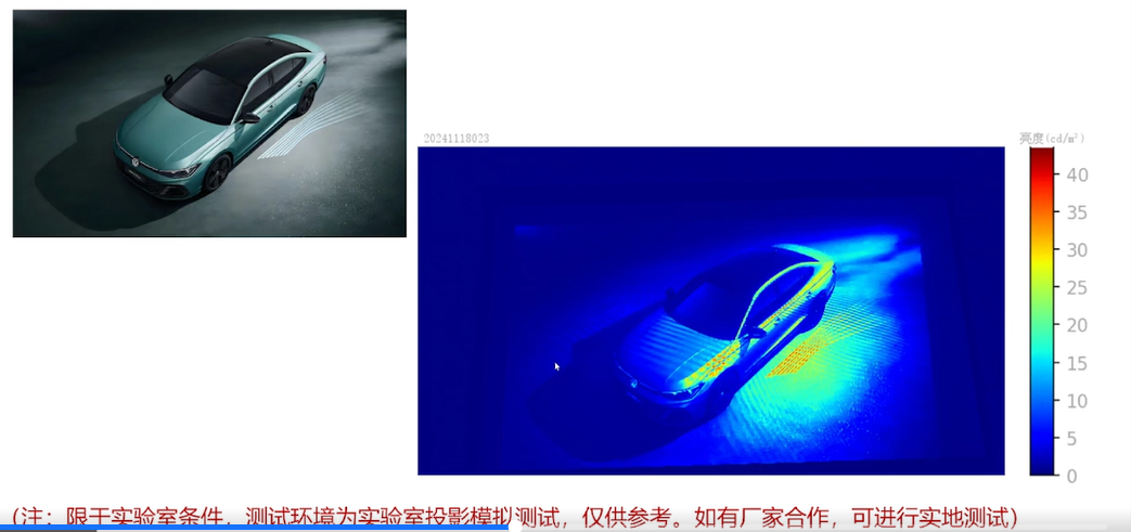 微信图片_20260202142021.png