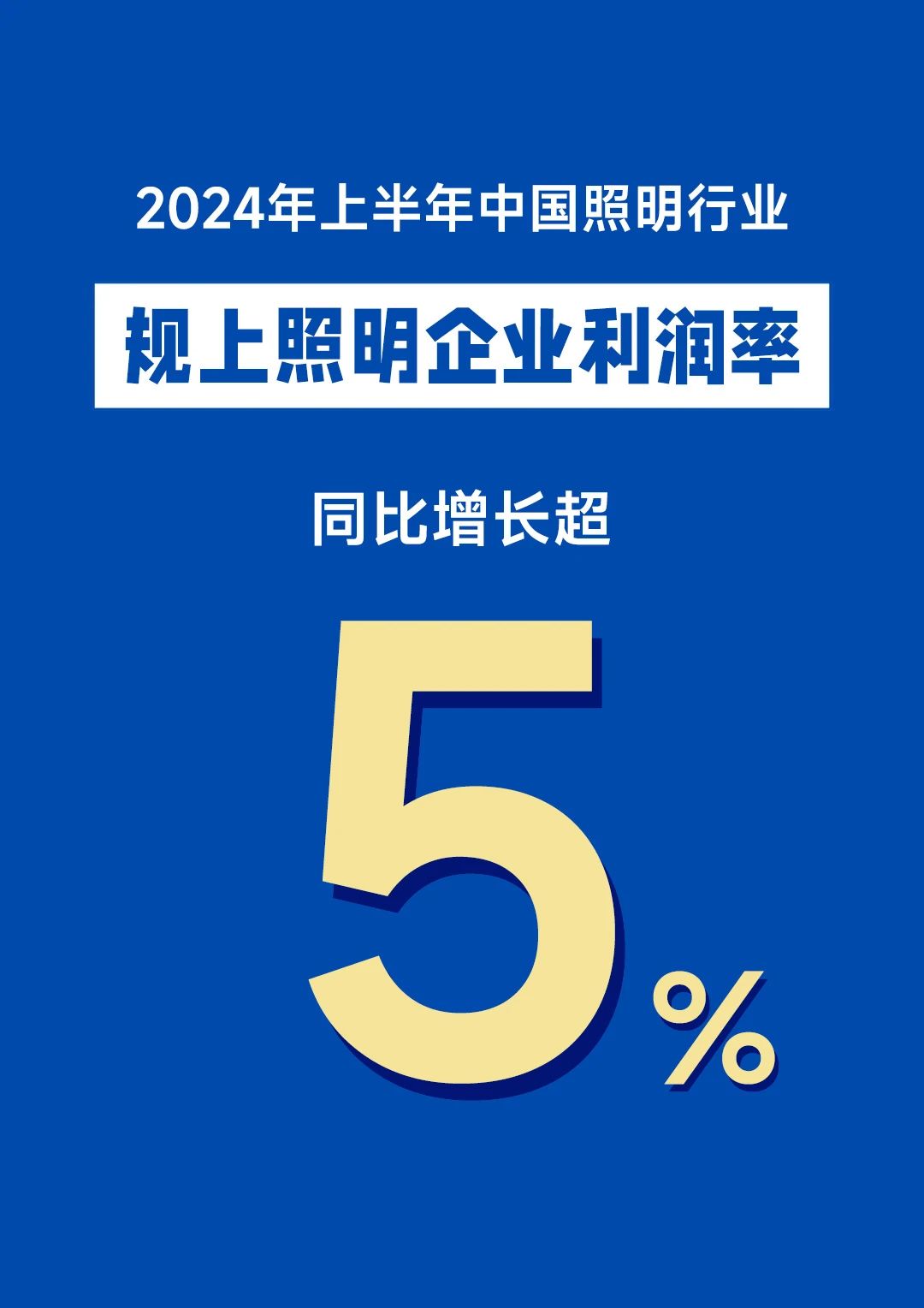 微信图片_20240822142537.jpg