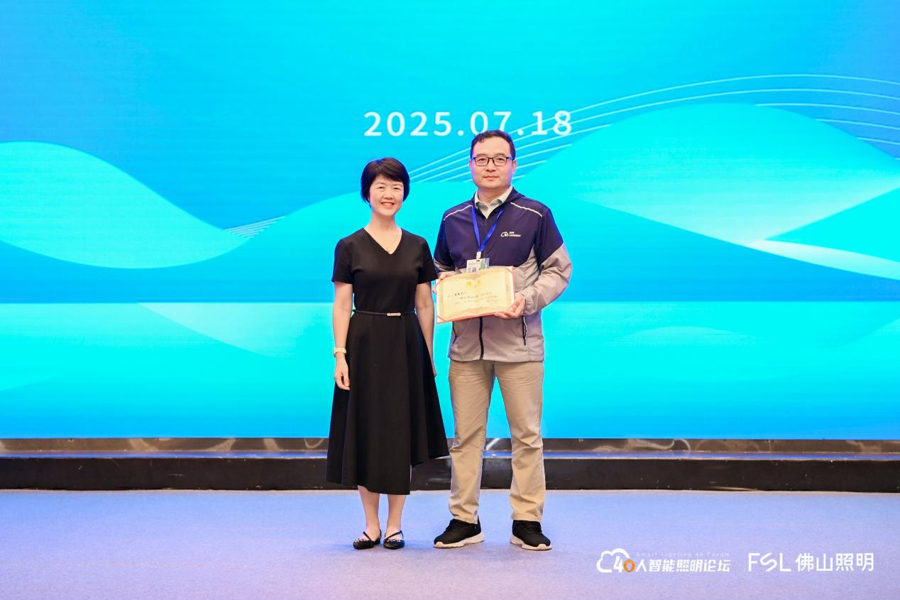 微信图片_20250804095943.png