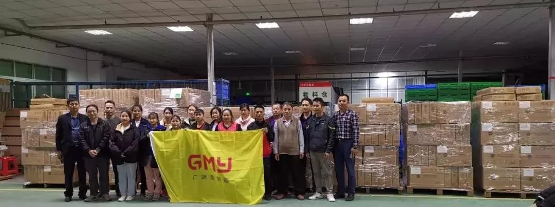 微信图片_20201027161729.jpg