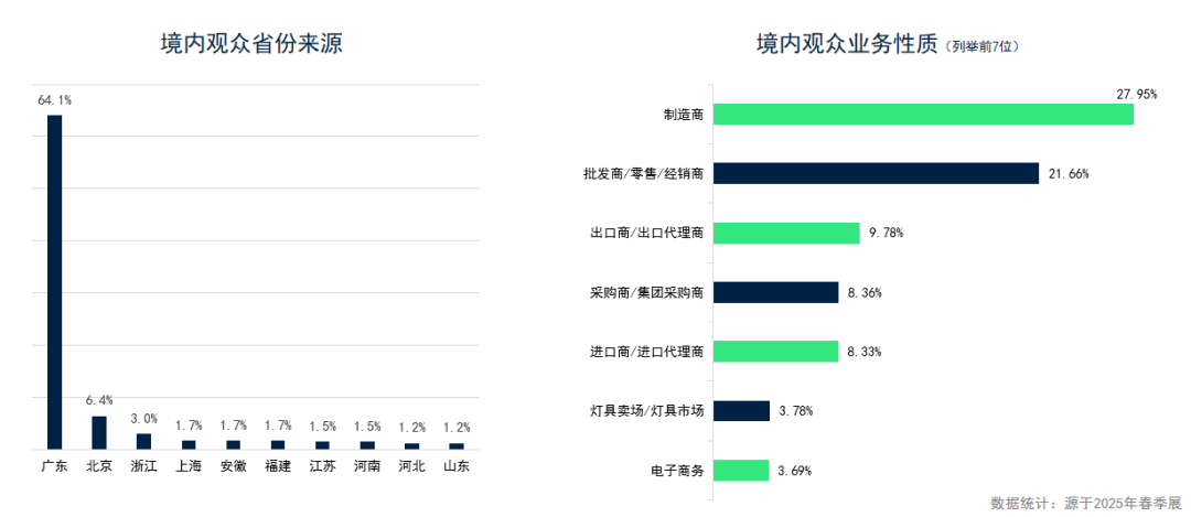 微信图片_20260105154805.png