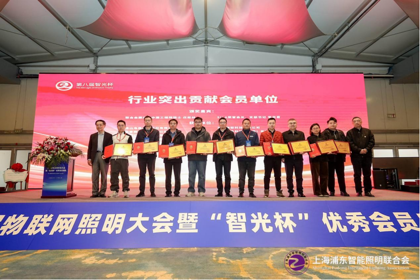 微信图片_20260122144512.png