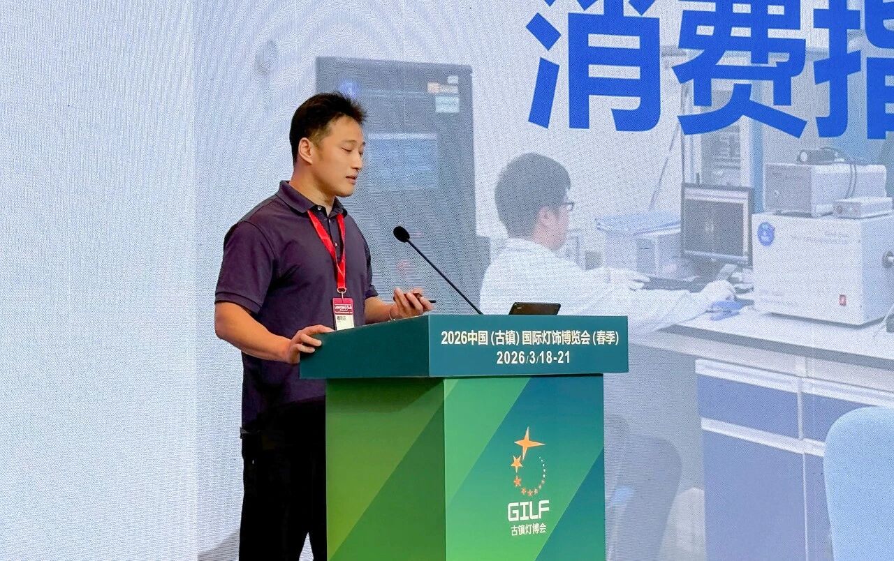 微信图片_2026-03-19_160254_087.jpg