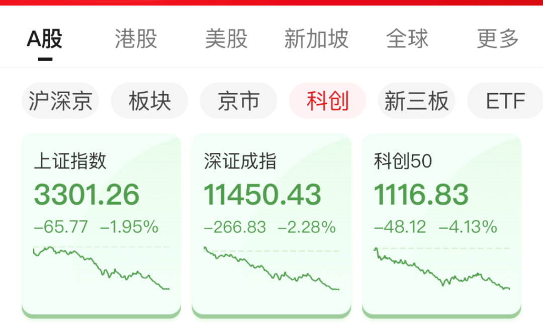网站2.png