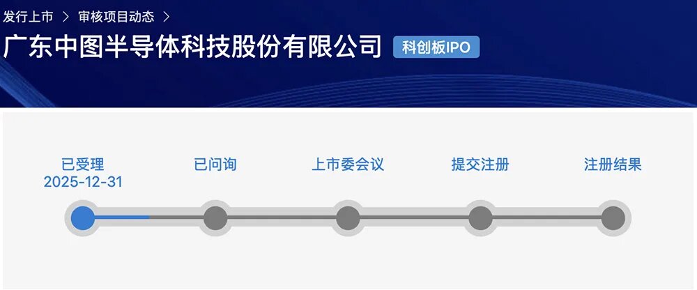 微信图片_20260107164115_proc.jpg