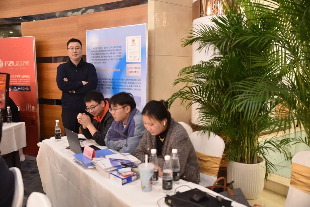 微信图片_20241128144029.jpg