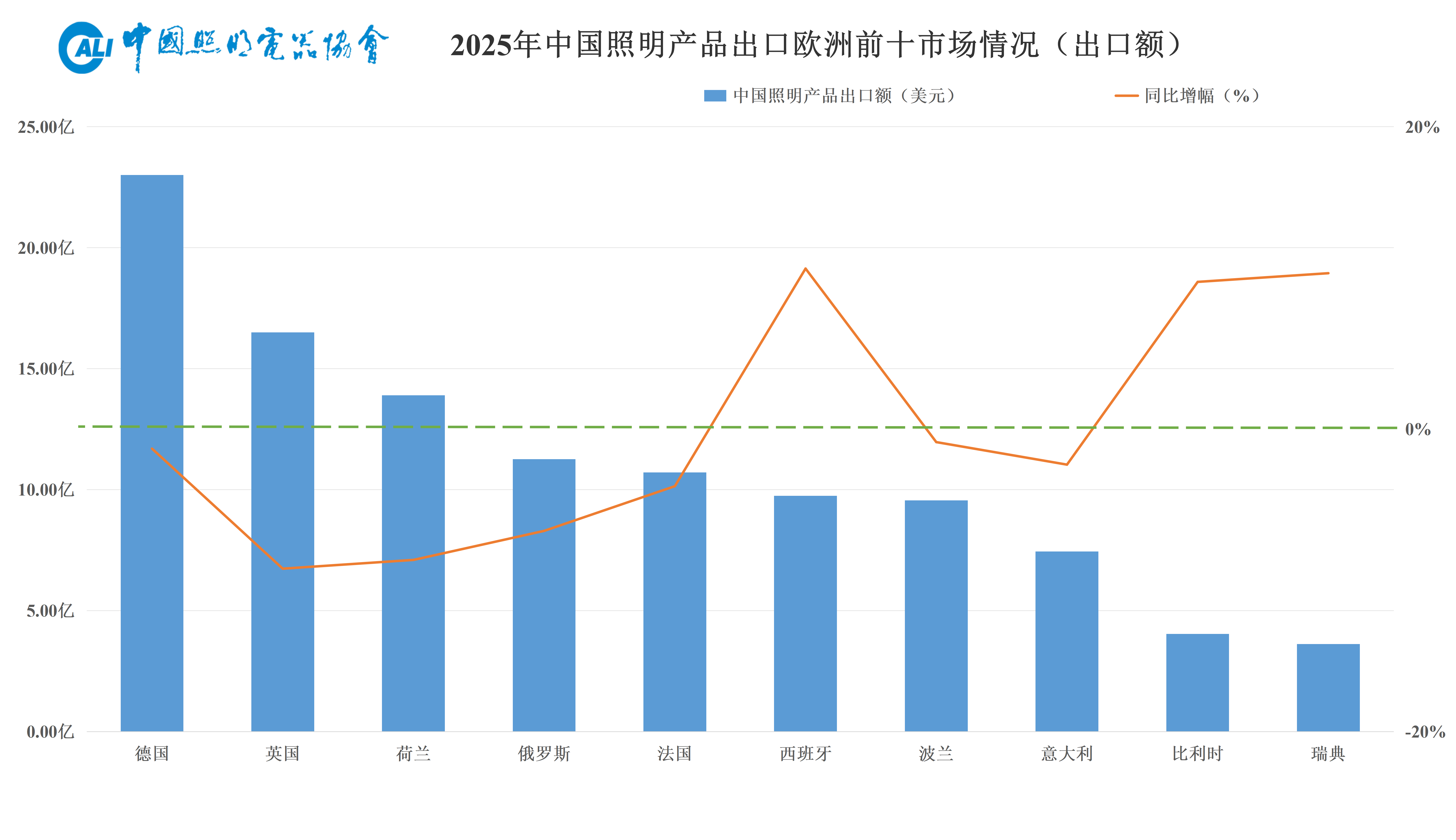 微信图片_20260121135542.png