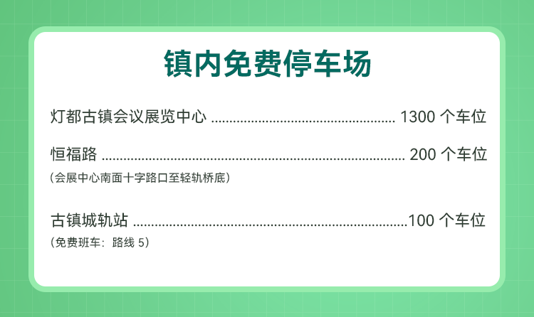 微信图片_2026-03-17_131807_590.png