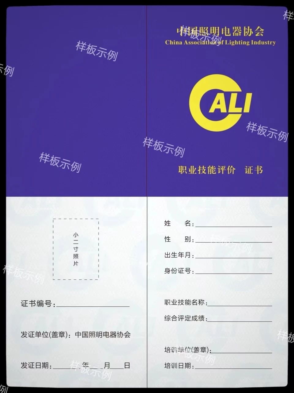 微信图片_20240905144040.jpg