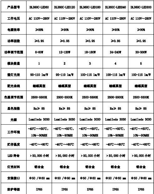 微信图片_20201023105706.jpg