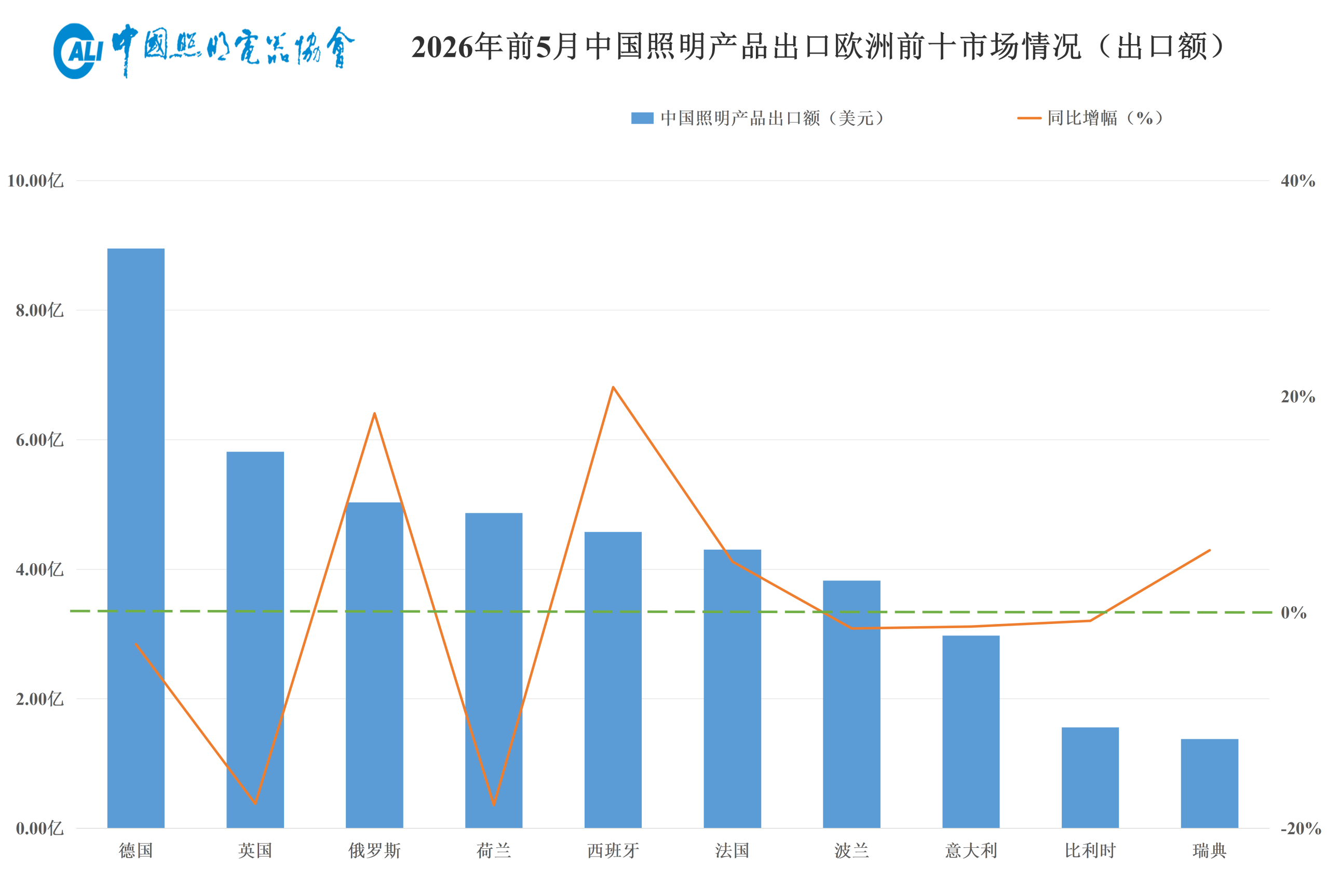 微信图片_2026-06-24_142859_099.png