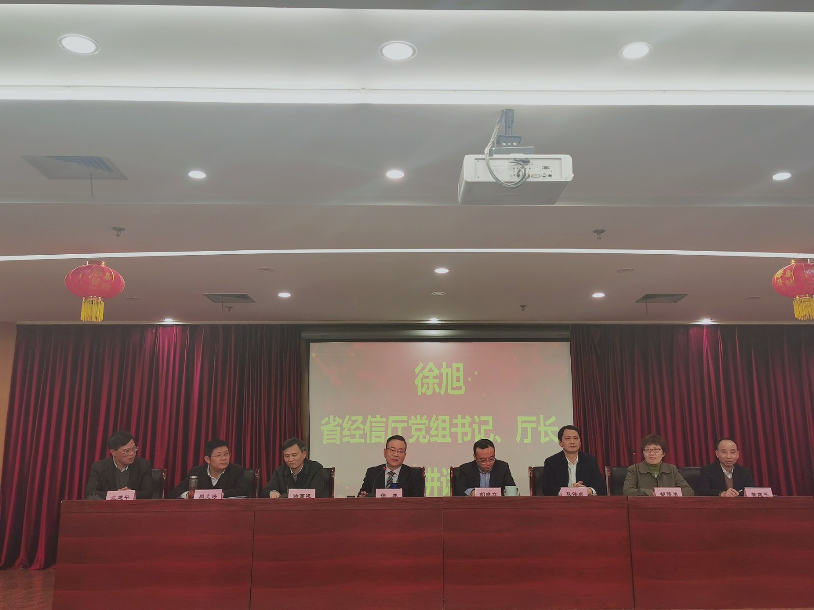 图1. 浙江省产业链大脑建设战略合作协议签约现场.jpg