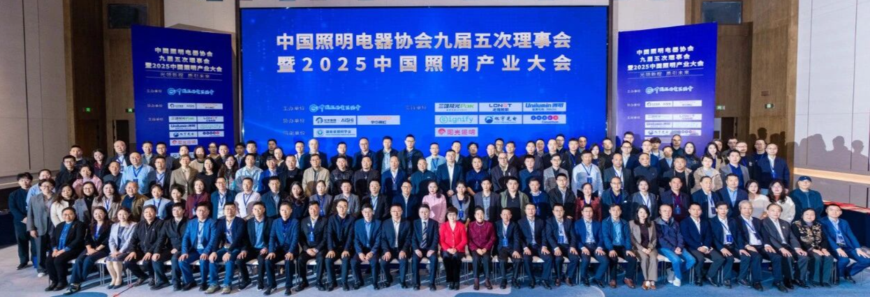 微信图片_20251114153719.png