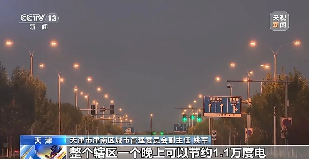 微信图片_20251030141304.jpg