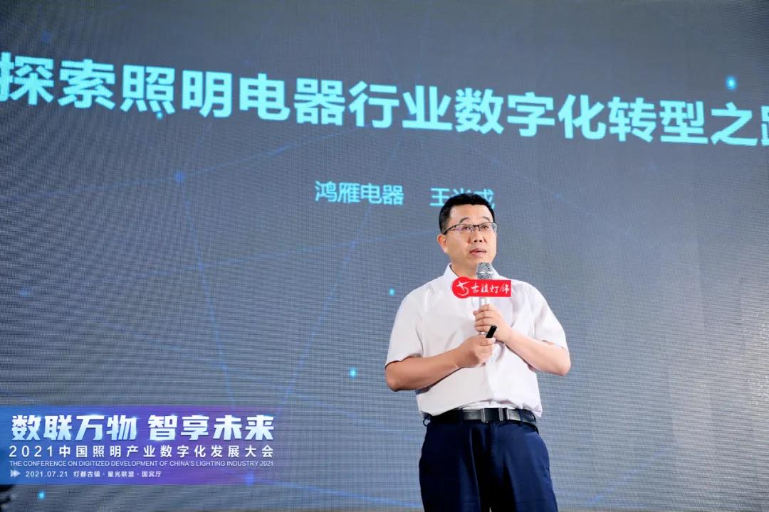 微信图片_20210723092905.jpg