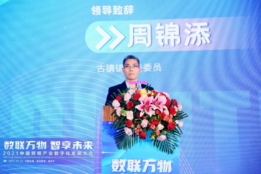 微信图片_20210723092849.jpg