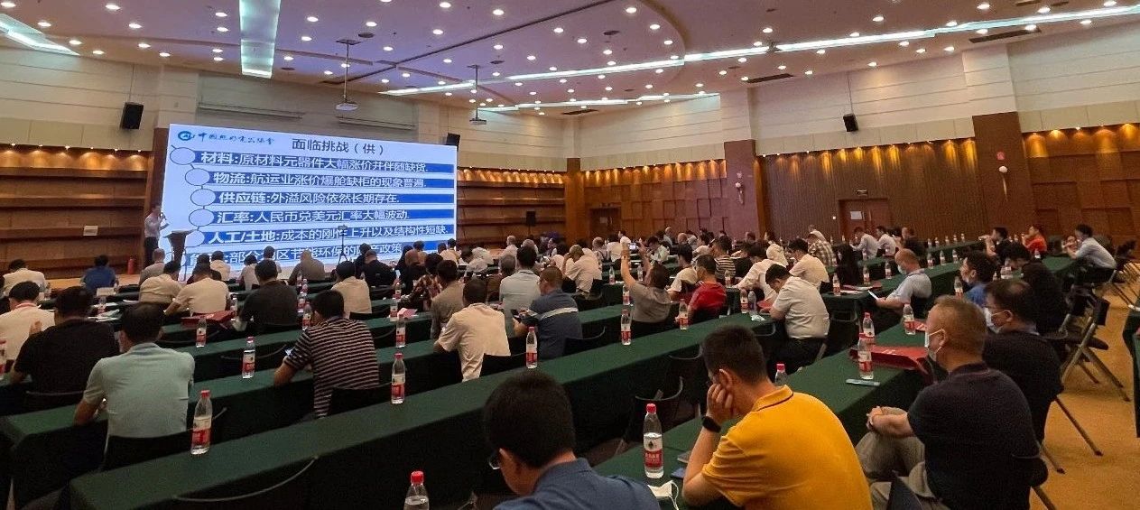 微信图片_20210517102150.jpg