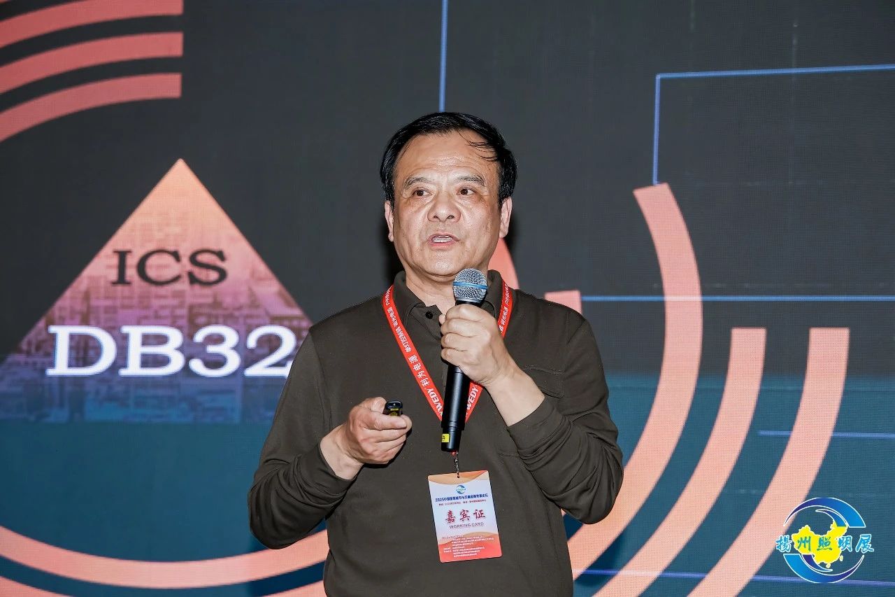 微信图片_20250327162434.jpg