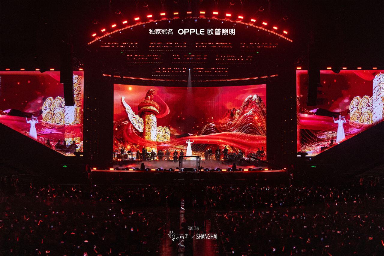 微信图片_2026-06-16_131158_496.png