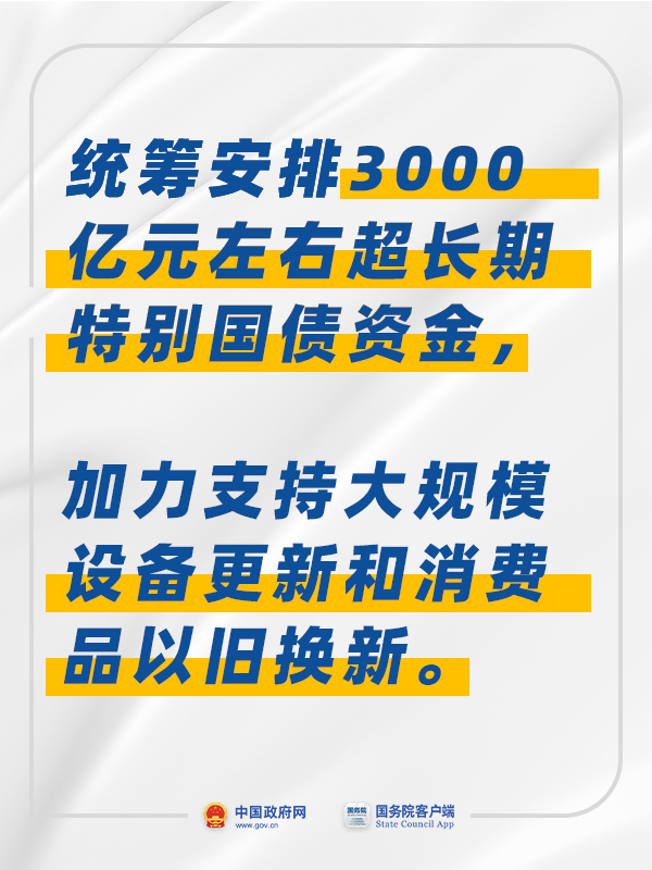 微信图片_20240726142220.png