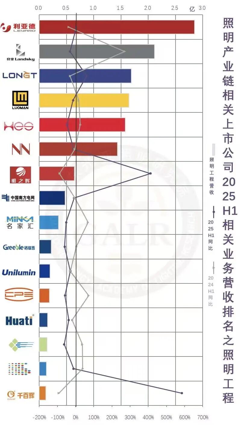 微信图片_20250903152020.jpg