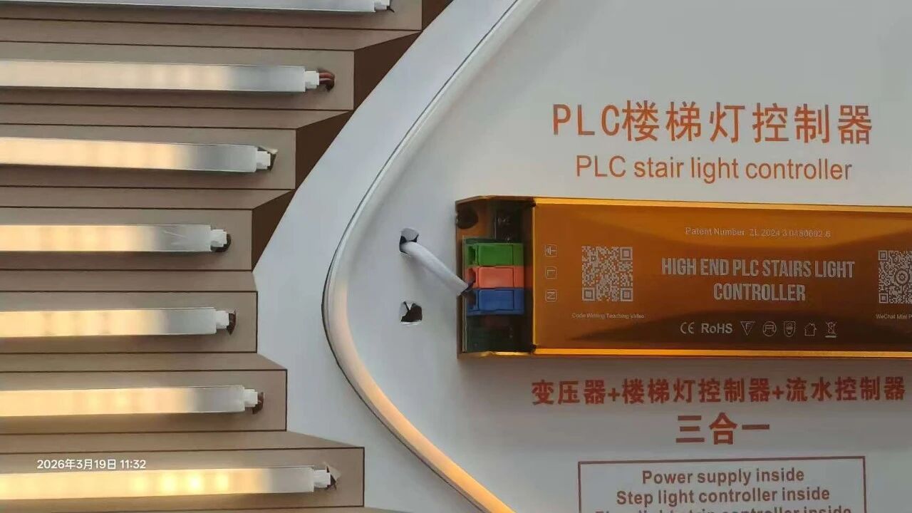 微信图片_2026-03-20_160143_238.jpg