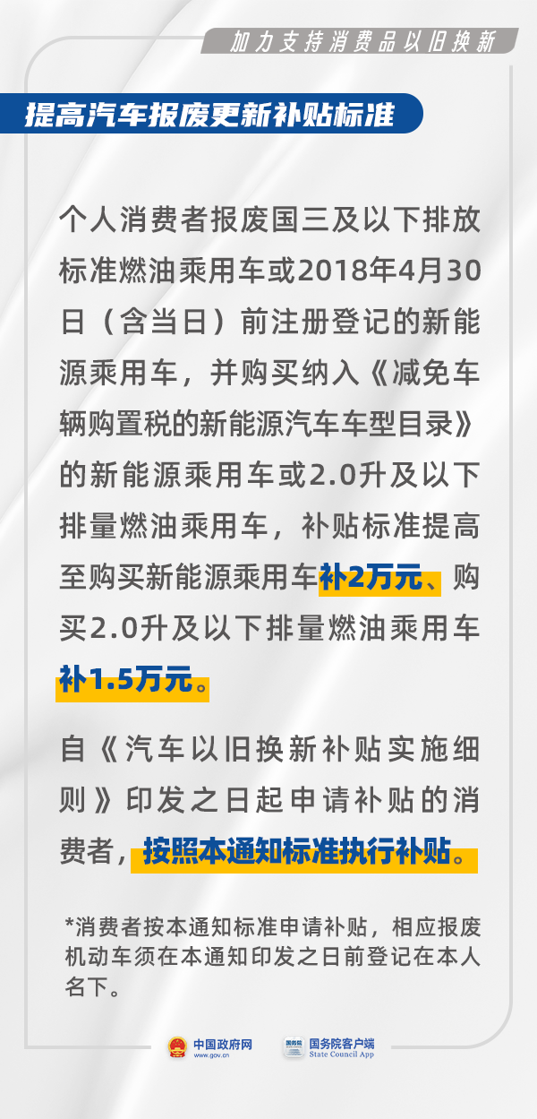 微信图片_20240726142312.png