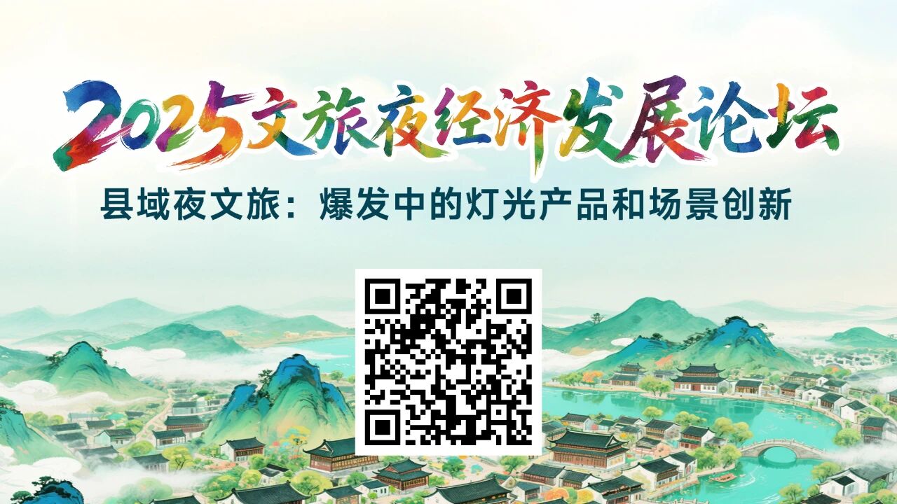 微信图片_20250929130325.jpg