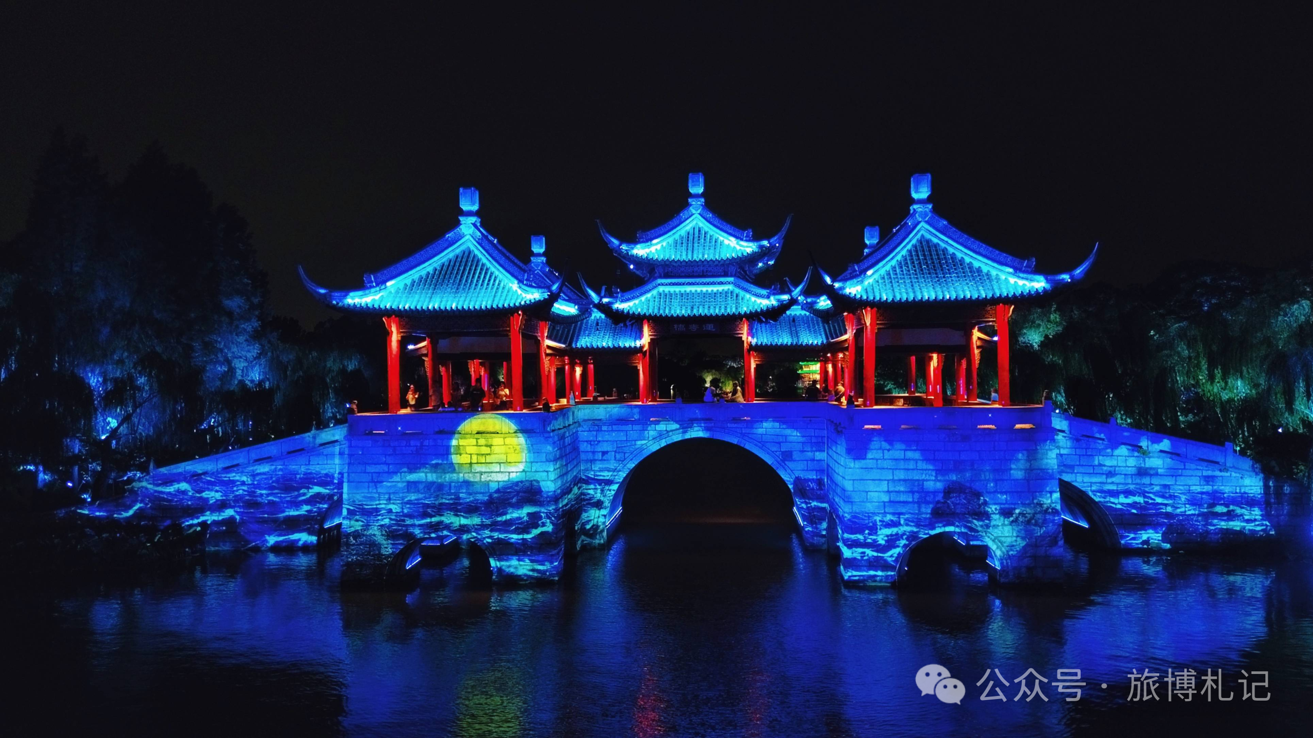 _2026-09-03_130020_071.png