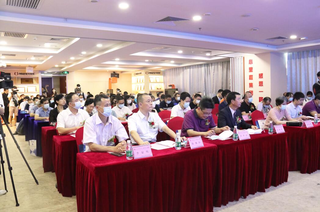 TIM截图20200611172619.jpg
