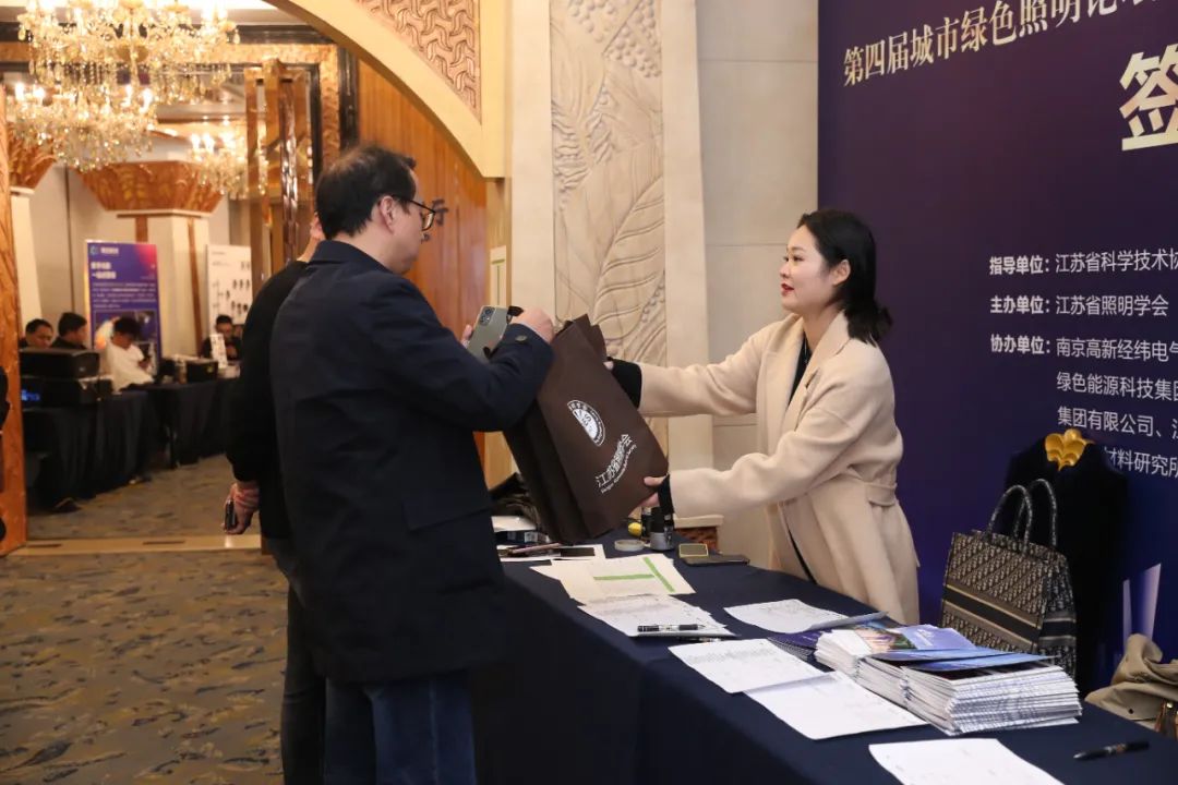 微信图片_20241128144133.jpg