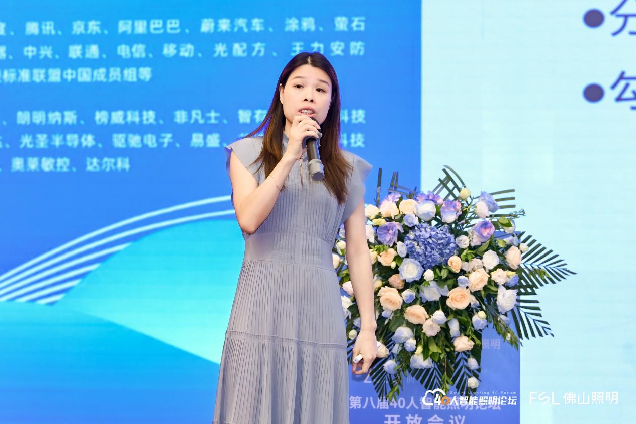 微信图片_20250804100207.png