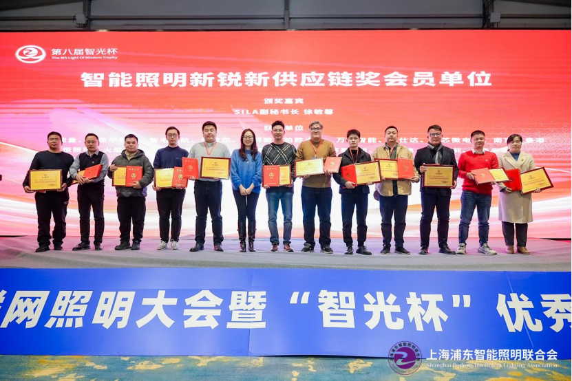 微信图片_20260122150017.png