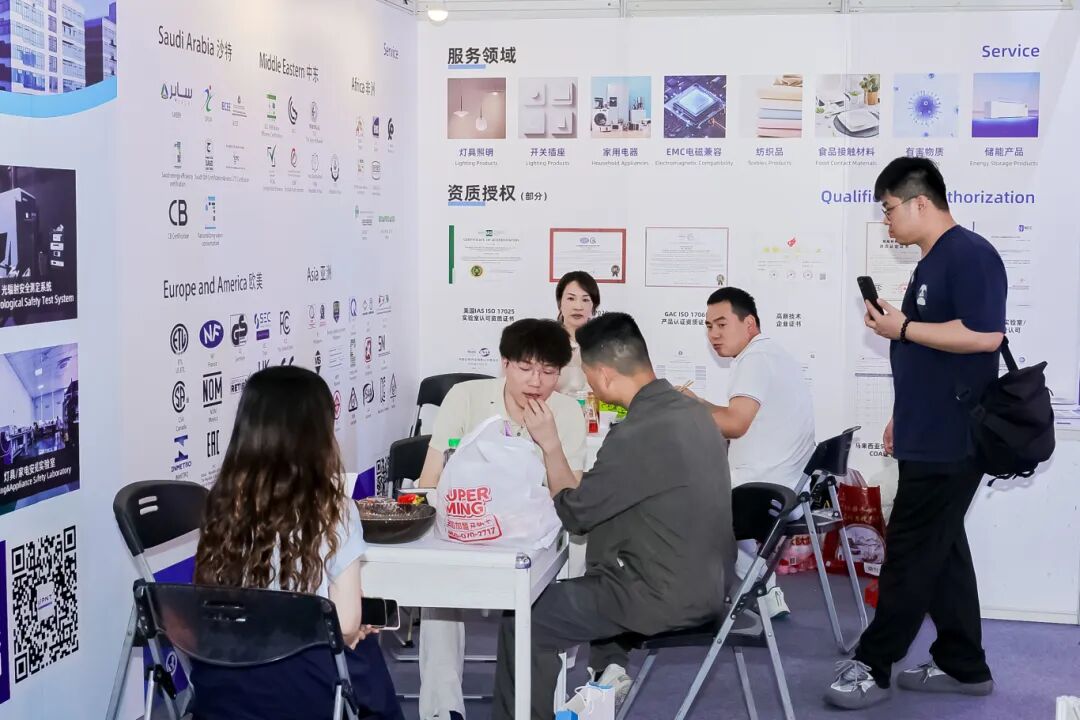 1780297194956370.jpg 微信图片_2026-06-01_142814_264.jpg