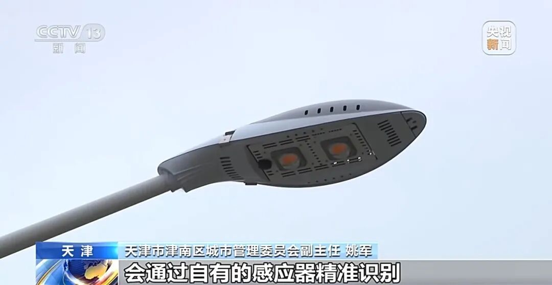 微信图片_20251030141415.jpg
