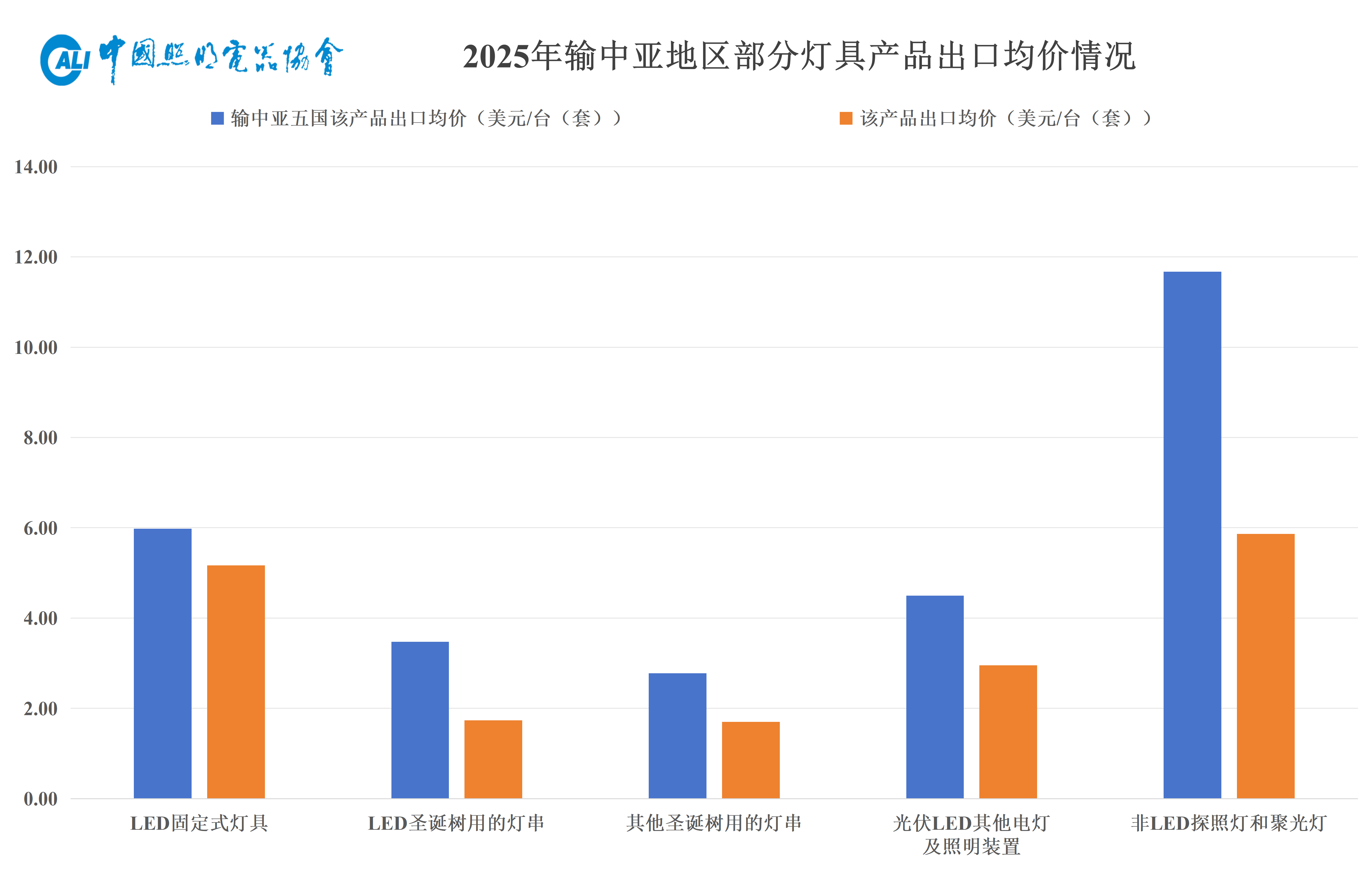 微信图片_20260206133103.png