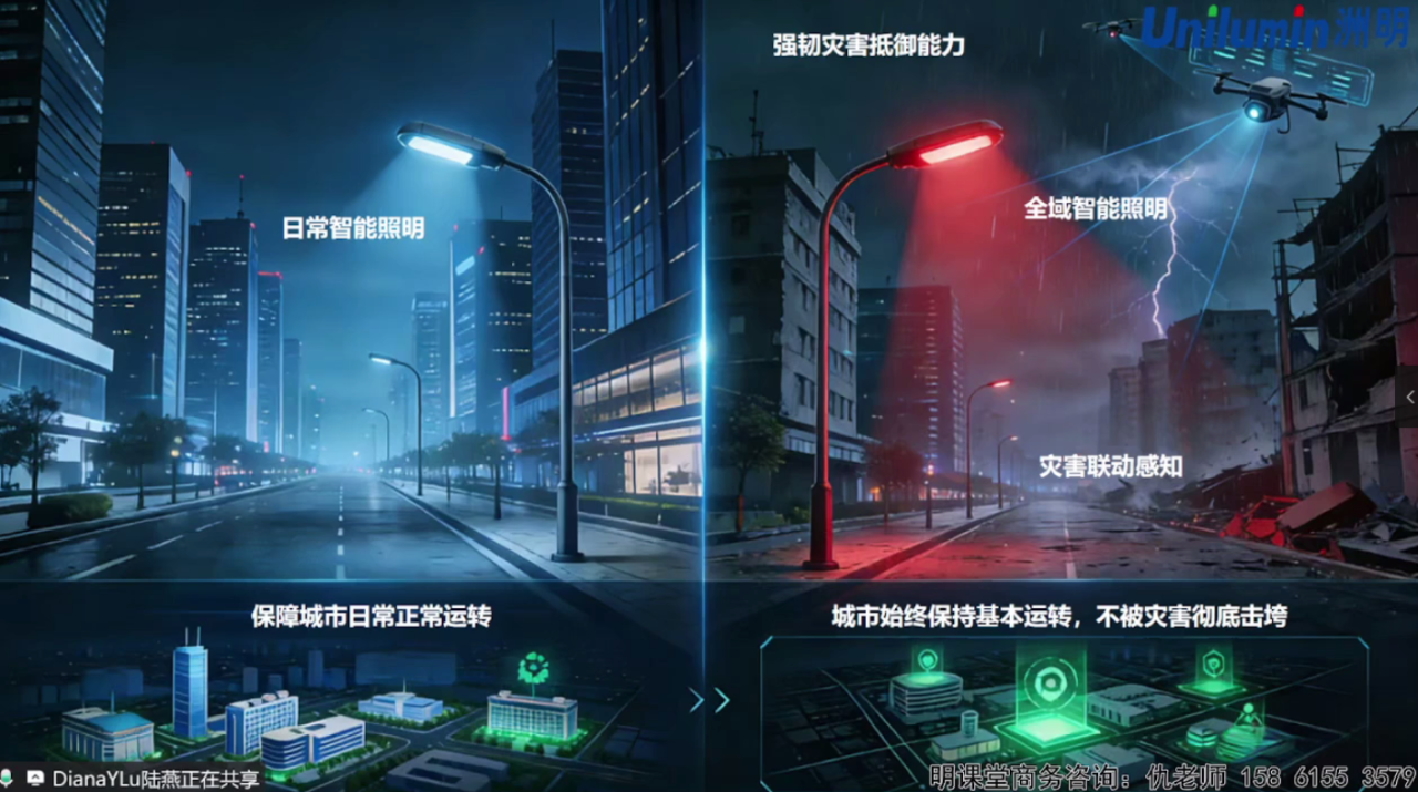 1772778278607699.png 微信图片_2026-03-06_141247_798.png