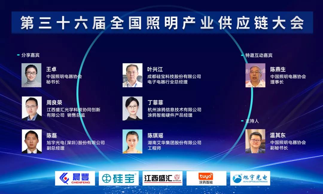 微信图片_20200923111052.jpg