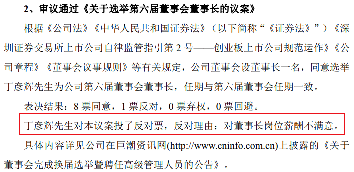 微信图片_20251203145415.png