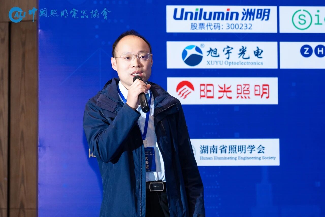 微信图片_20251119150827.jpg