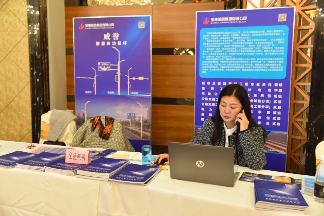 微信图片_20241128144039.jpg
