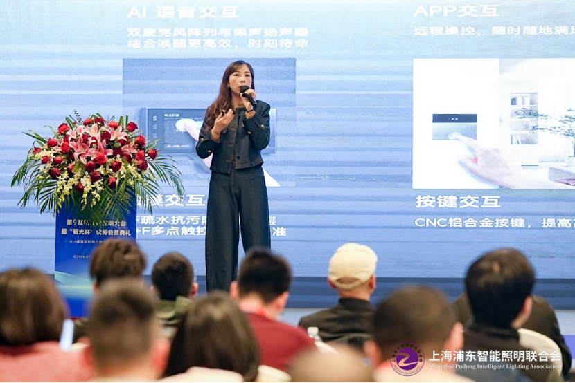 微信图片_20260122144911.png