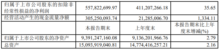 微信图片_20240819141251.png