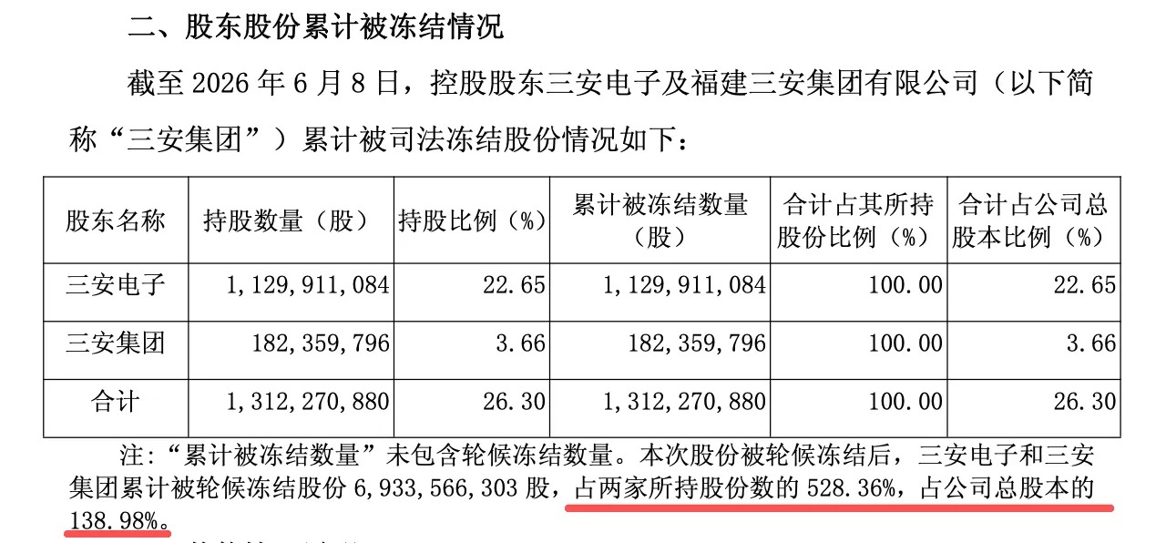 微信图片_20260612142437_112_47.jpg