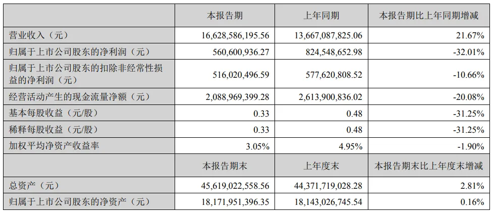微信图片_20240821155256_proc.png