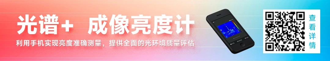 微信图片_20250929103101_proc.png