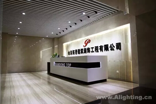 现代感办公照明设计详解3.jpg