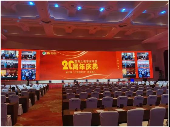 微信图片_20201023105253.jpg