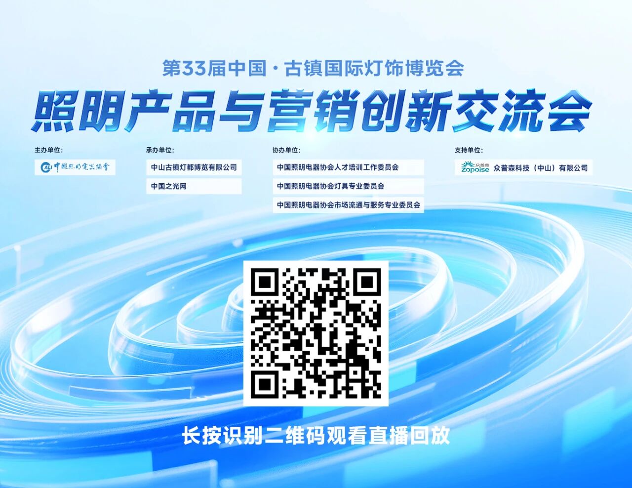 微信图片_20251023153638.jpg